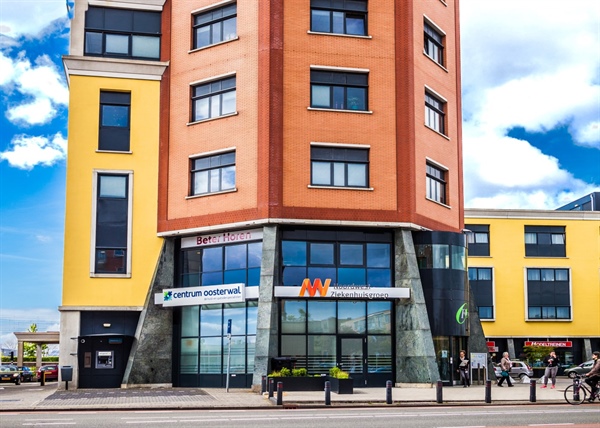 Locatie Heerhugowaard lange tijd moeilijk bereikbaar